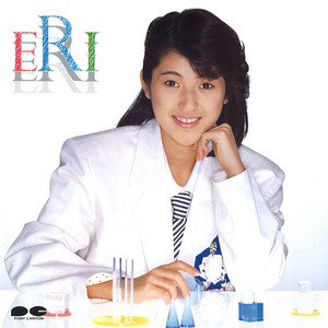 ERI | Jpop Wiki | Fandom
