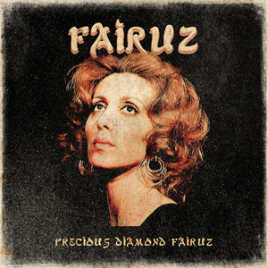 Écouter "Shayef El Bahr Shoo Kbeer" de Fairuz