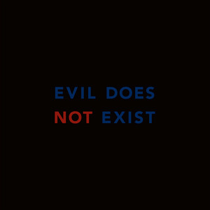 石橋英子/ Eiko Ishibashi – Evil Does Not Exist [LP] - 春の雨 cafe