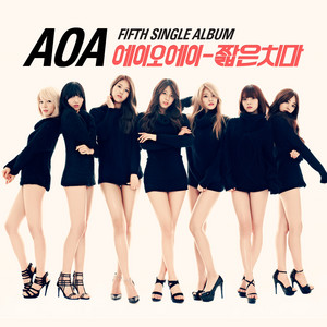 Écouter "Miniskirt" de AOA