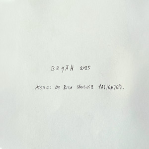 Écouter "DEUX TOILES DE MER" de Damso