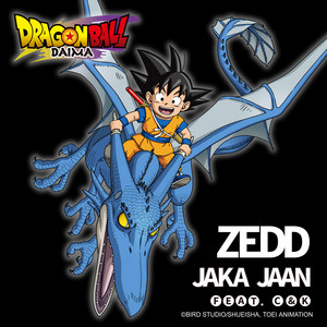 ZEDD (ゼッド) が担当した『ドラゴンボールDAIMA』オープニング主題歌