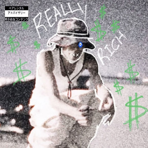 Really Rich cover