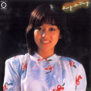 岩崎良美 / RING-A-DING [LP - C25A0101]：JAPANESE：アナログレコード