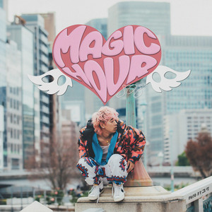 808、新作EP『MAGIC HOUR』本日リリース VIGORMAN参加曲含む全6曲