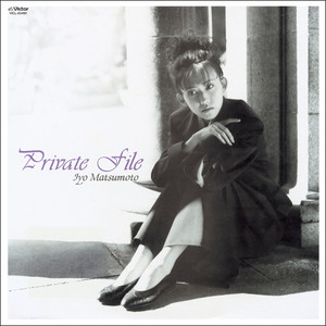 WENOD RECORDS : 松本伊代 - Private File [LP] ビクター