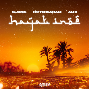 Écouter "Hayat Inou" de Ali B