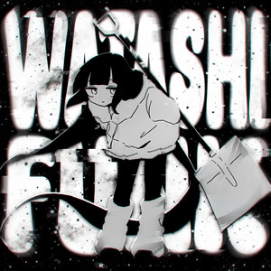 WATASHI FUNK - SLOWED