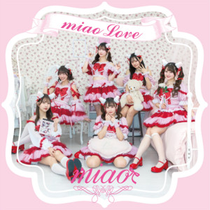miaoのSpotify画像