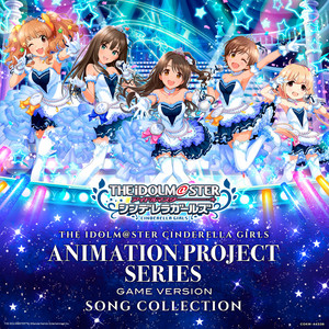 THE IDOLM@STER CINDERELLA GIRLS ANIMATION PROJECT 08 GOIN