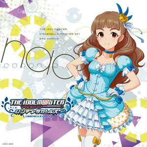 THE IDOLM@STER CINDERELLA MASTER 027 神谷奈緒 | DISCOGRAPHY