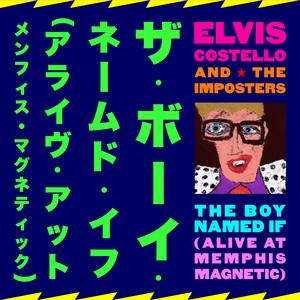 Albums Of The Week: Elvis Costello And The Imposters | The Boy