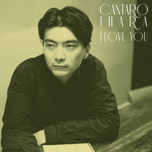 45trio 1st album 