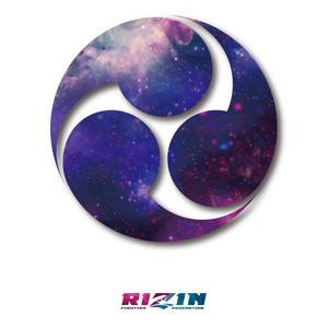 邦楽 RIZIN EP 0925 Limited Edition CD EIICHI SAEKI OFFICIAL WEBSITE/佐伯 栄一 » RIZIN EP 0925 Limited
