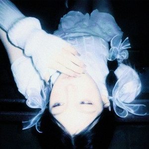 7 weeks & 3 days (liminal) artwork