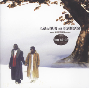Sou Ni Tile - Amadou & Mariam | Album | AllMusic