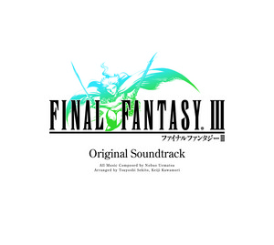 【希少】ファイナルファンタジー3 Original Soundtrack 楽譜 Final Fantasy III Original Soundtrack (DS Version) | Final Fantasy