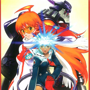 トップをねらえ！ GunBuster サウンドトラック まとめ売り 発売中】トップをねらえ!&トップをねらえ2! サントラ、ドラマCDの3
