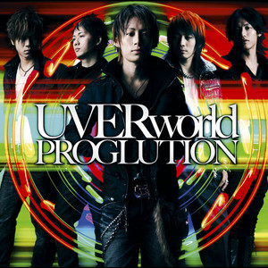 UVERworldの全アルバム解説！「ENIGMASIS」、「30」など全作品をご紹介