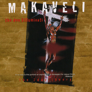 2pac Killuminati:The 7 Day Theory レコード DON KILLUMINATI: THE 7