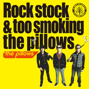 the pillows『Funny Bunny』ふたつのバージョン違い | ∴bandshijin