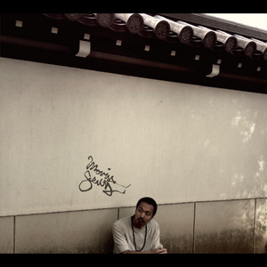 Movin' Scent (LP)/BUDAMUNK/5lackやISSUGI、仙人掌、mabanuaらが参加