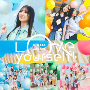 Love yourself! | Jpop Wiki | Fandom