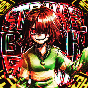 STRIKE BACK FUNK