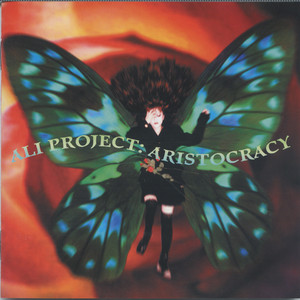 🇯🇵 ALI PROJECT (アリ・プロジェクト) | 永遠の詩