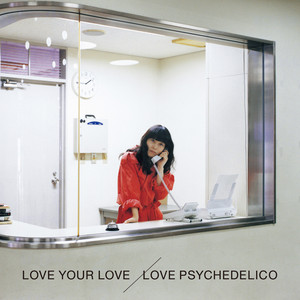 3/18(火)入荷いたしました⇒2025年3月19日発売 LOVE PSYCHEDELICO LP7