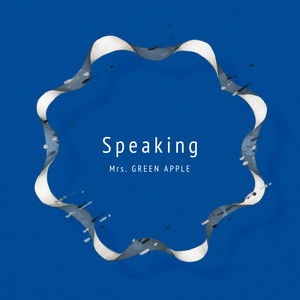 Speaking | Jpop Wiki | Fandom