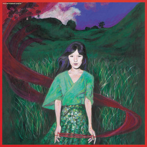 佐井好子『萬花鏡』｜LP・初回完全限定生産・ディープ・レッド｜Prime