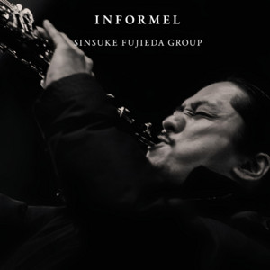 シンスケ・フジエダ・グループ (SINSUKE FUJIEDA GROUP