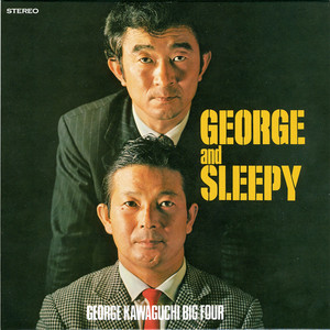 ジョージ川口とビッグ・フォア (George Kawaguchi & The Big 4