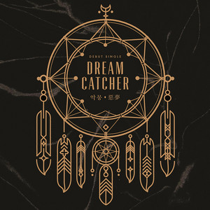 Nightmare | Dreamcatcher Wiki | Fandom
