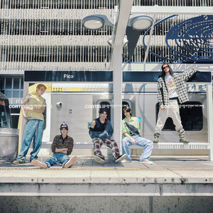 CORTIS Speak on Debut, Collaboration, and Making 'COLOR OUTSIDE