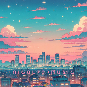 ニコルポップのSpotify画像
