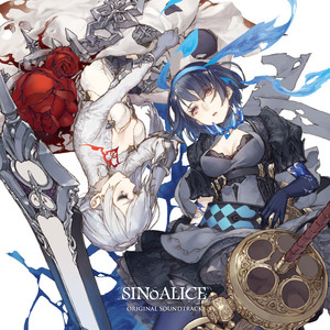 SINoALICE • Original Soundtrack • CD – Black Screen Records