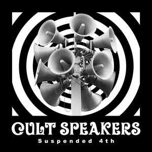Suspended 4th official site