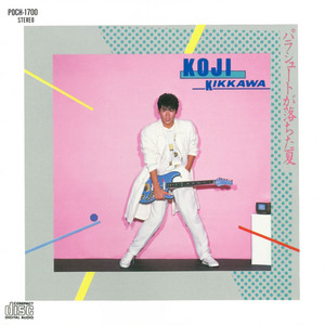 吉川晃司 / パラシュートが落ちた夏 [LP - SM28-5407]：JAPANESE