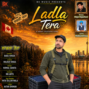 Cover Art