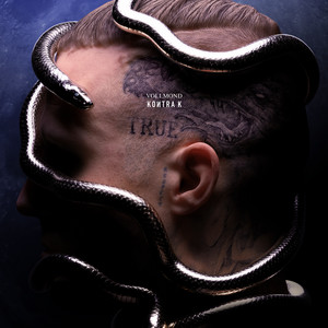 Écouter "Tiefschwarz" de Kontra K