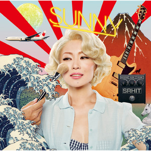Sheena Ringo BOX CD 椎名林檎 椎名林檎Sheena Ringo - 日出處通常盤CD - 燭光唱片