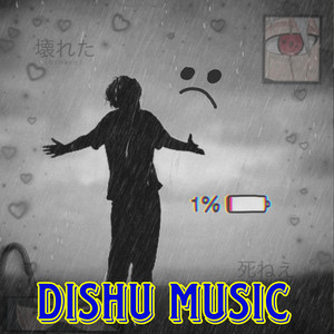 Me ja raha hu vashu. artwork
