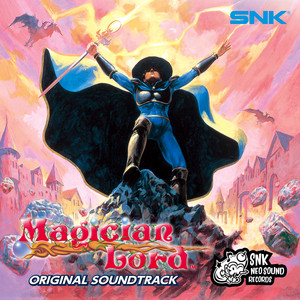 Magician Lord - Original Soundtrack LP | Wayo Records | PixelCrib