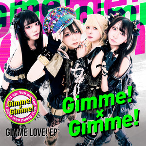 Mirrorsのジャケット