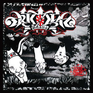 WU-TANG CLAN & DJ MATHEMATICS 「BLACK SAMSON, THE BASTARD