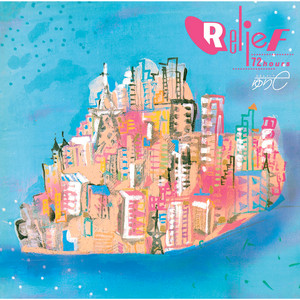 国分友里恵 (Yurie Kokubu) - Relief 72 hours