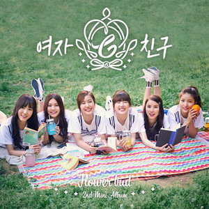My Buddy | GFriend Wiki | Fandom