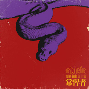 Écouter "Adicto" de Anuel AA